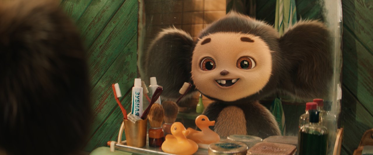 Чебурашка 2