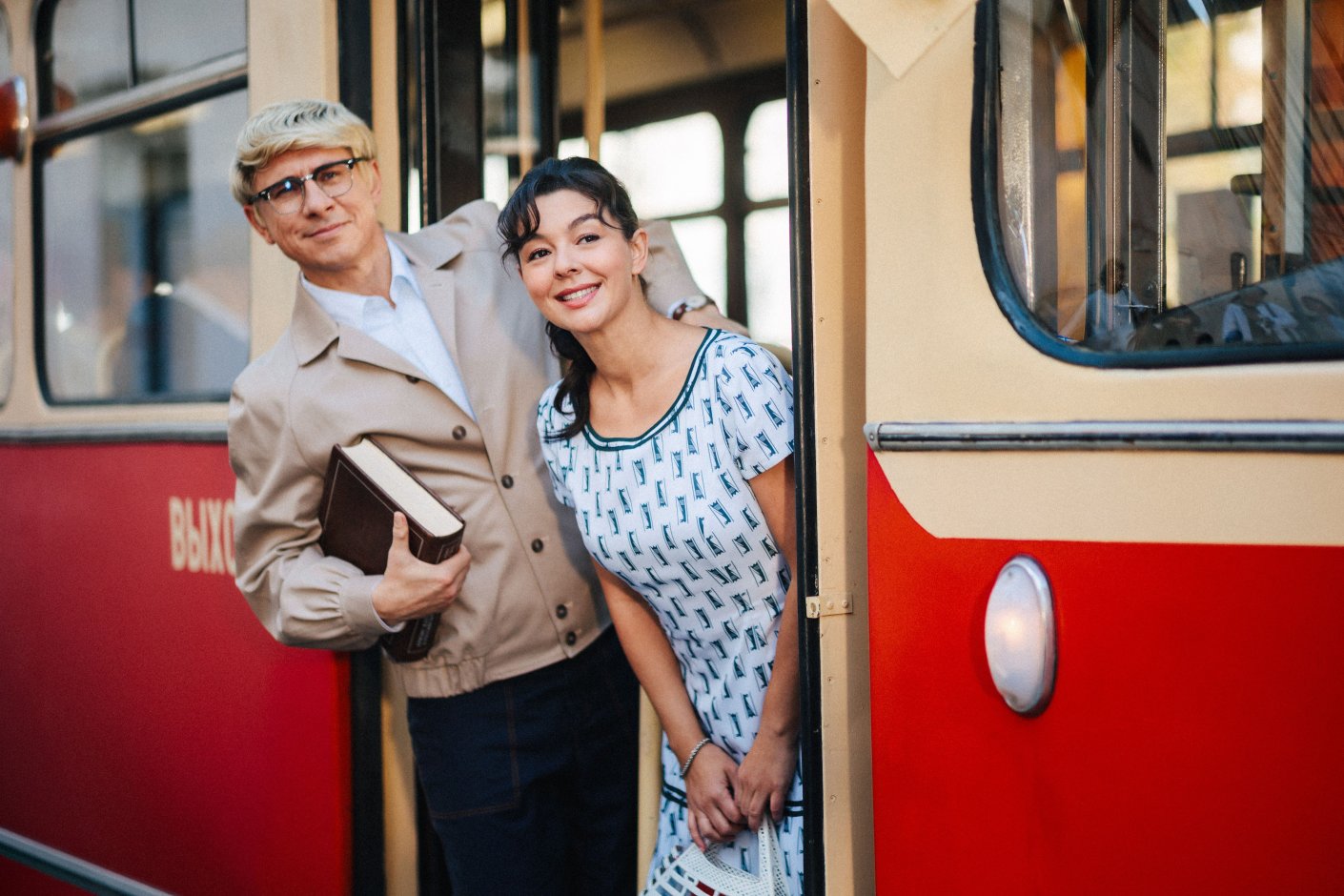 Невероятные приключения Шурика