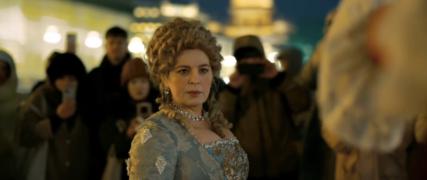 Шальная императрица