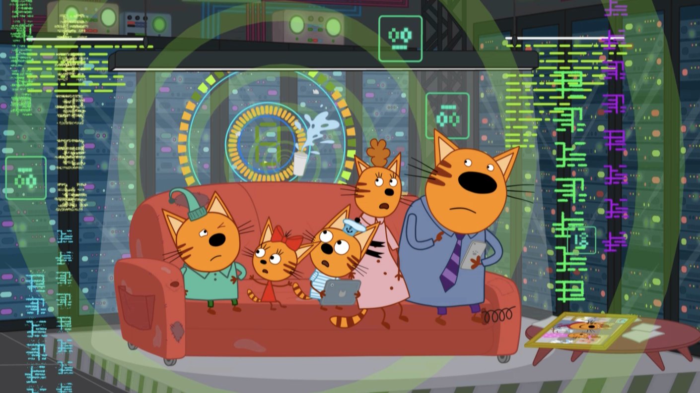 Три кота. Путешествие во времени