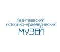 Историко-краеведческий музей
