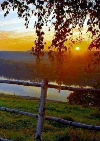 Люблю тебя, Россия!