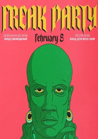 Freak Party
