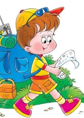 Посвящение в туристы