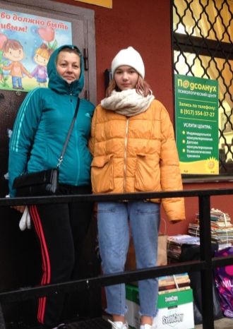 Экоакция в Пушкино