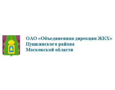 Управление многоквартирными домами