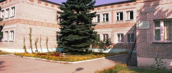Детский сад 