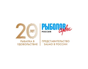 Товары для рыбалки, туризма и отдыха