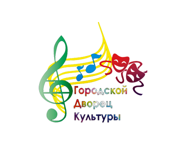 Городской Дворец Культуры г. Красноармейска