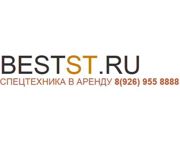 Спецтехника в аренду