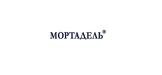 Производство и переработка мяса, фирменный магазин