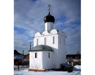Православный храм