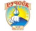МБДОУ ДС №19 "Ручеек"