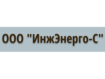 Производство металлоконструкций