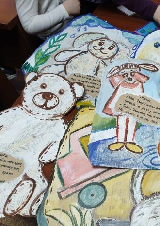 Строчки из детства