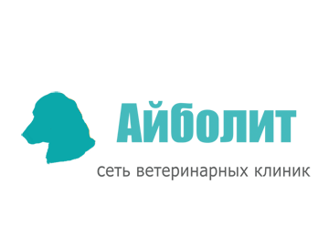 Ветеринарная клиника