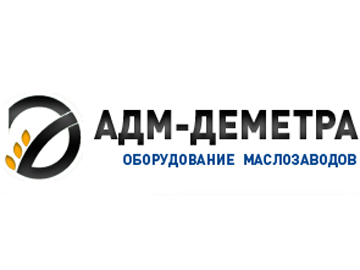 Машиностроение для переработки семян масличных культур