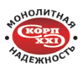 Скорп XXI