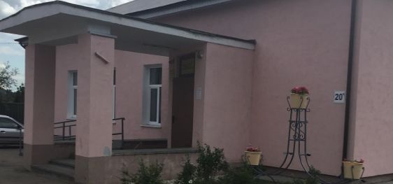 Дом Культуры