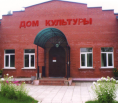 ДК Степаньковский