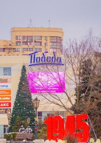 Программа уличных торжеств 18 декабря - 10 января