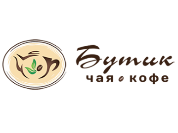 Элитные сорта чая и кофе с доставкой