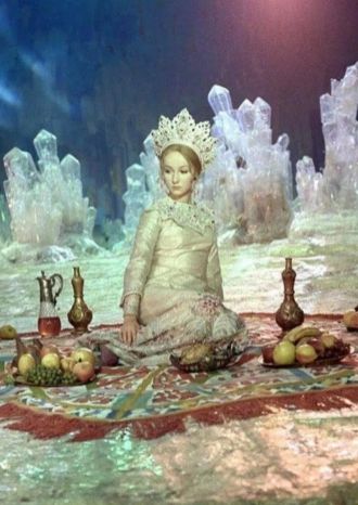 Руслан и Людмила