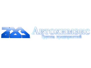Специальное снаряжение МЧС, МВД РФ: производство