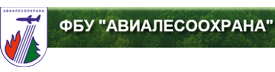 Федеральное агентство лесного хозяйства