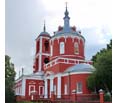 Церковь Вознесения Господня