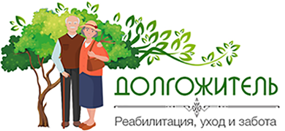 Частный дом престарелых