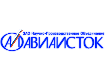 Авиационное и аэродромное оборудование, производственная база