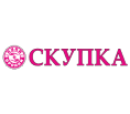 Скупка