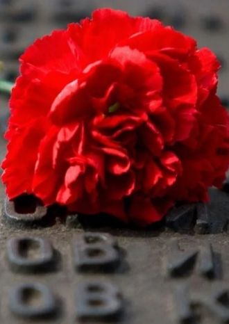 Важно помнить!