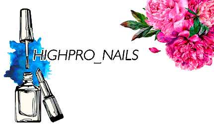 Ногтевая студия