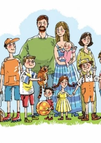 Семья Большого значения — 2021