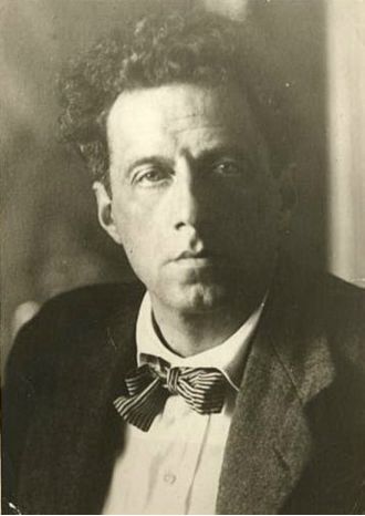 Народный артист РСФСР В.Э. Мейерхольд (1874–1940)