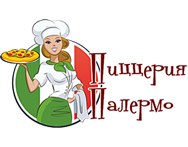 Пиццерия