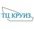 Круиз