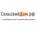 Сельскийдом.рф