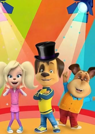 Барбоскины. Цирк