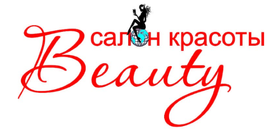 Салон красоты