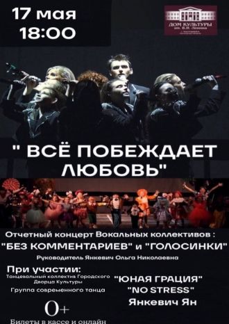 Без комментариев