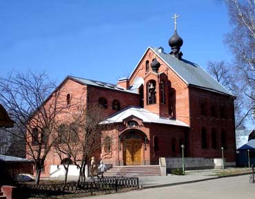 Православный храм