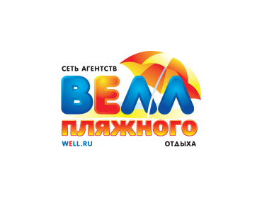 Агентство пляжного отдыха