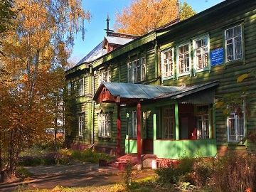 Объект культурного наследия