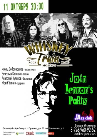 Whiskey Train