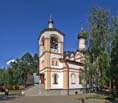 Храм Матроны Московской в Любимовке