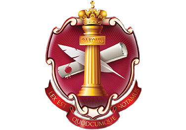 Нотариальная контора