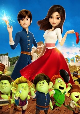 Красные туфельки и семь гномов